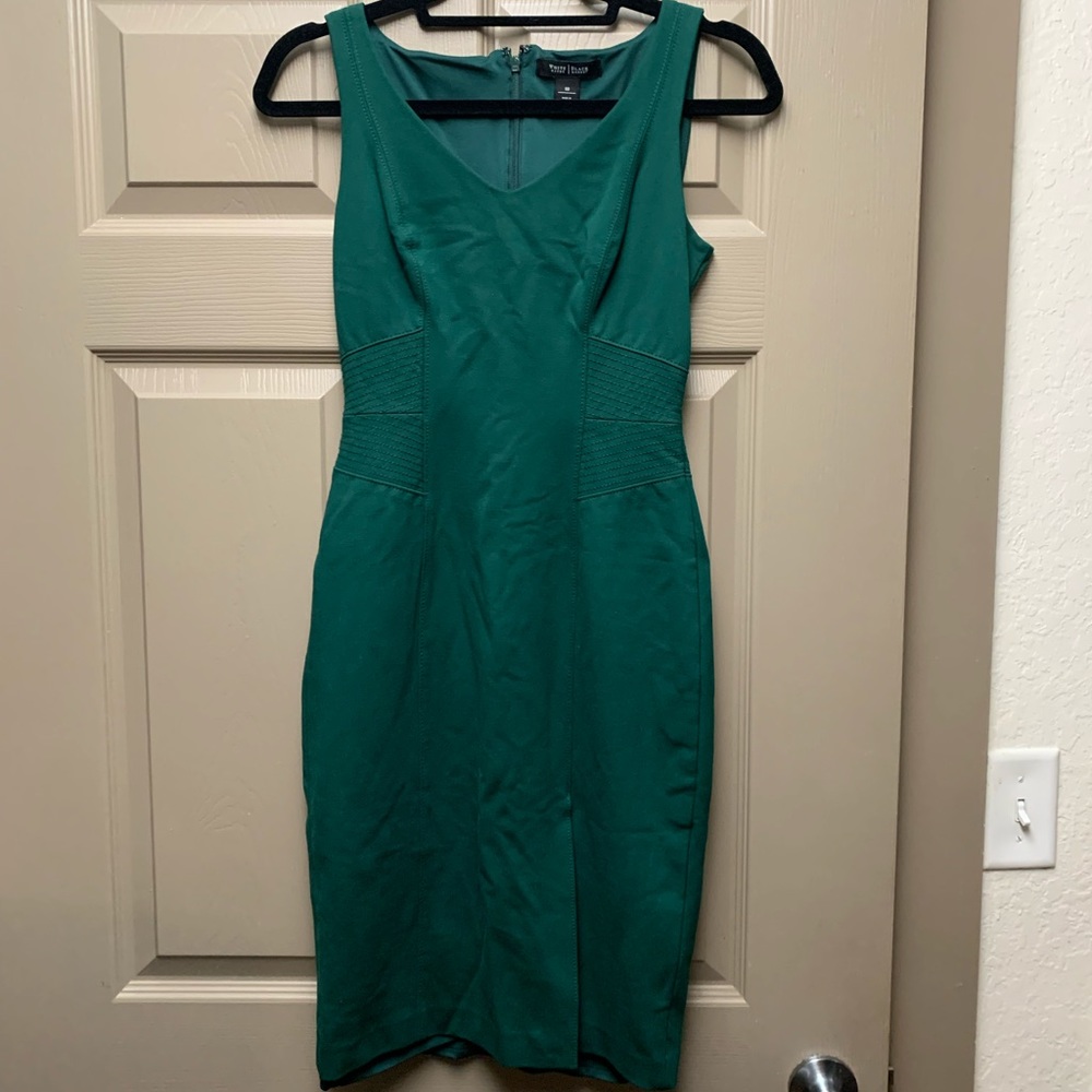 🚫SOLD🚫 Green White House Black Market Fitted Slit Dress